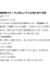 サムネイル15