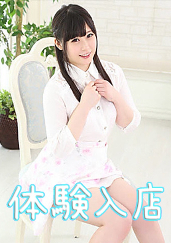 体験入店2、びしょぬれ新人秘書 2