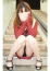 みなみ