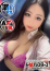 サムネイル1