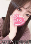 りおな、ギャルズネットワーク大阪