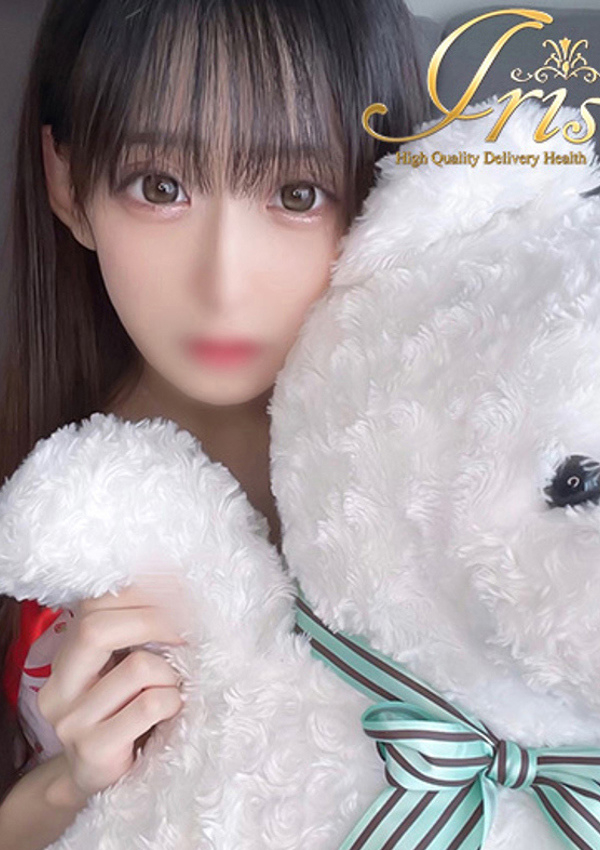 ゆに、IRIS岐阜 1