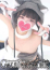 サムネイル1