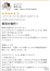 サムネイル6