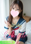 みつき、プロフィール大阪店