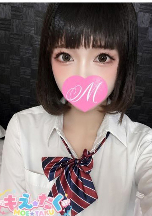 せい♡9/14入店♡、推しコレbyもえたく 4