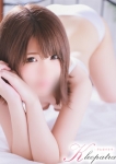 きい、Royal Beauty Health クレオパトラ