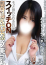 石井ひとみ