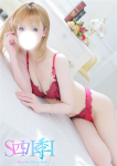 桃尻あまね