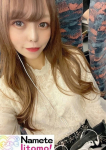 えみか、舐めていいとも!柏店