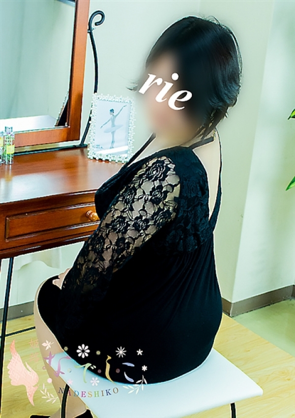 理恵(りえ)、姫路なでしこ 4