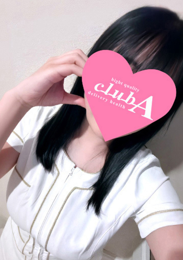 はな、クラブA 2