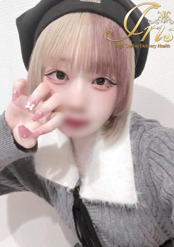 しろ、IRIS岐阜 2
