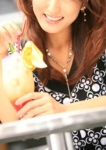 はるな