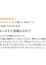 サムネイル15