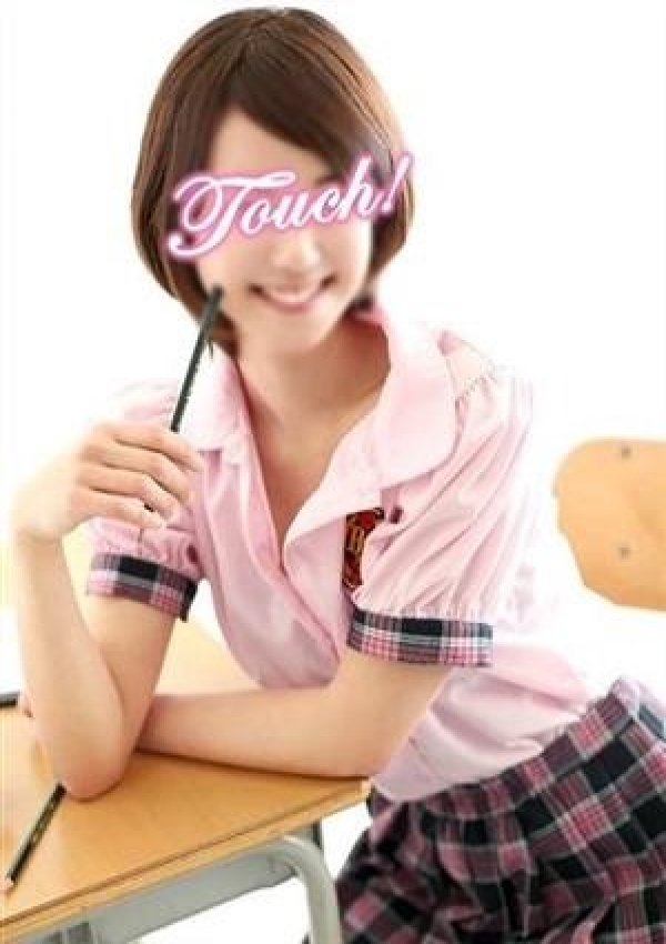 みか、新橋たっち 1