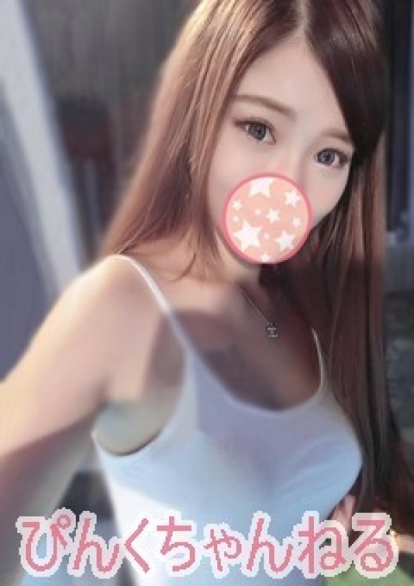 りんか、ぴんくちゃんねる 3