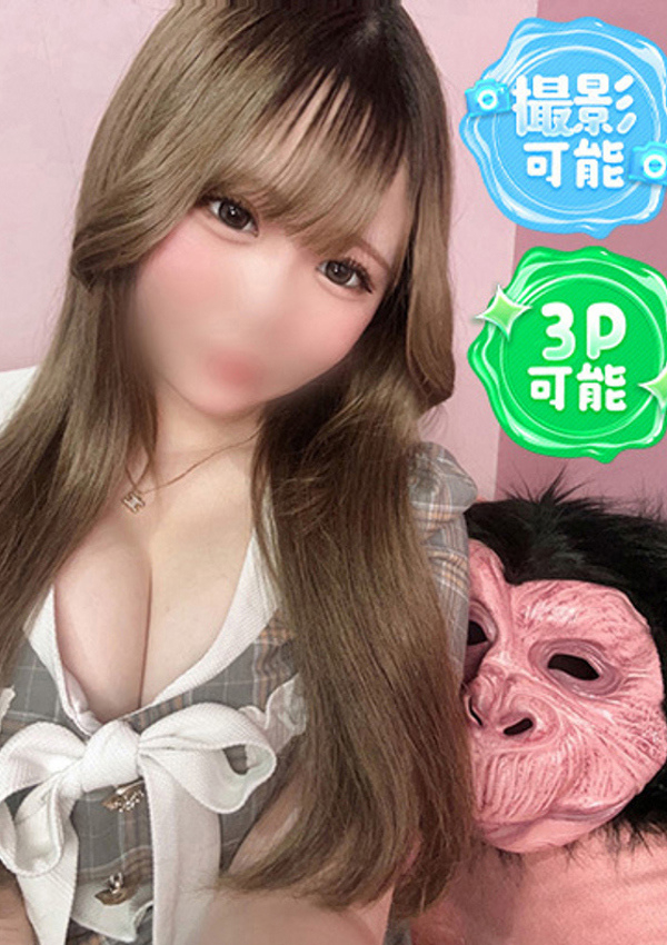 グロワール～OSAKA～、れん 清楚系G乳