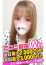 サムネイル4