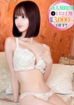 みる、STELLA TOKYO-ステラトウキョウ-