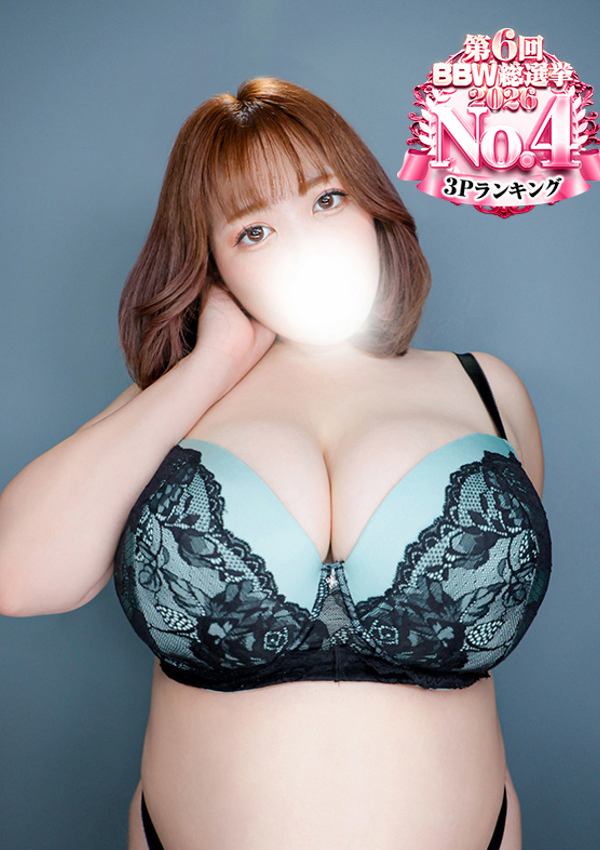伊原、BBW西船橋店 1
