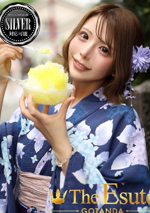 ゆん、THE ESUTE 五反田店 1
