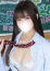 すずね
