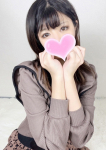 たきな