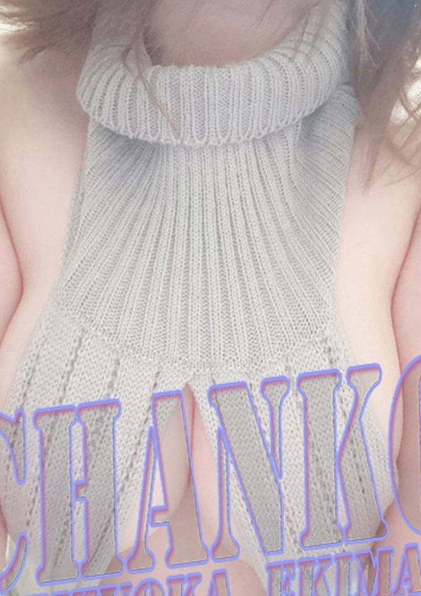 はる、静岡駅前ちゃんこ 3