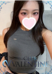 みらん、クラブ バレンタイン-大阪店-