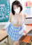 るる