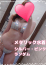 サムネイル11