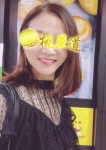 ゆあ