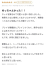 サムネイル5