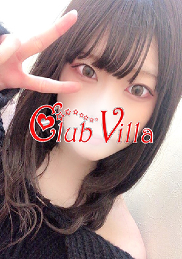 ゆら、クラブヴィラ品川本店 2