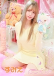 すみえ、やってみます!姫路デリバリーヘルスTandMです!