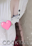 あい