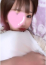 ゆな