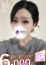 サムネイル1
