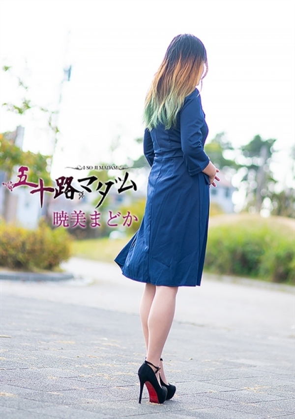 暁美まどか、五十路マダム沼津店(カサブランカグループ) 3