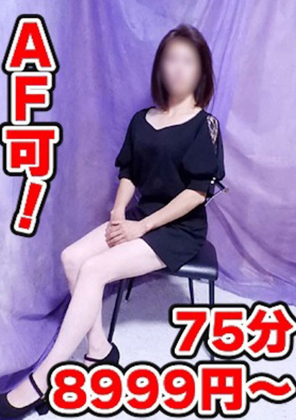 つきの、妻天京橋 1