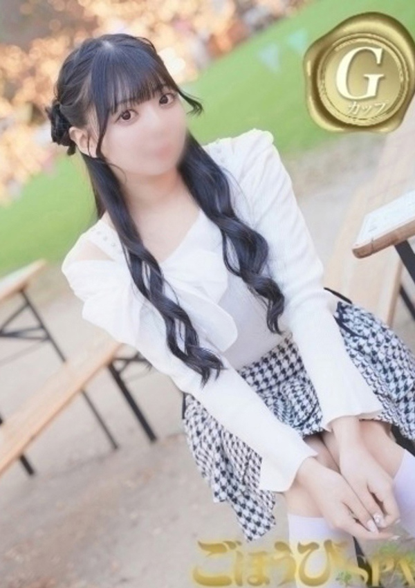 ゆめ、ごほうびSPA福岡店～巨乳巨尻専門の風俗メンズエステ～ 15