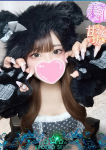 みな、エロエロ星人豊橋店