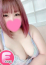 みわ
