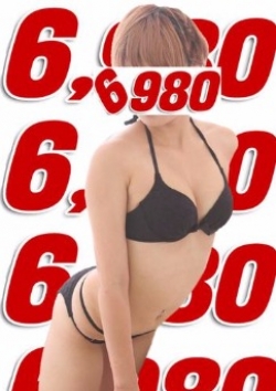 夢(YUME)、6980 2