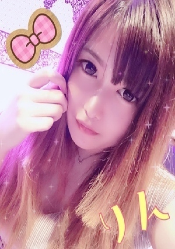 りん、むちむち専門店★ぷよん♡ぷよん 5