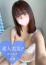 サムネイル1