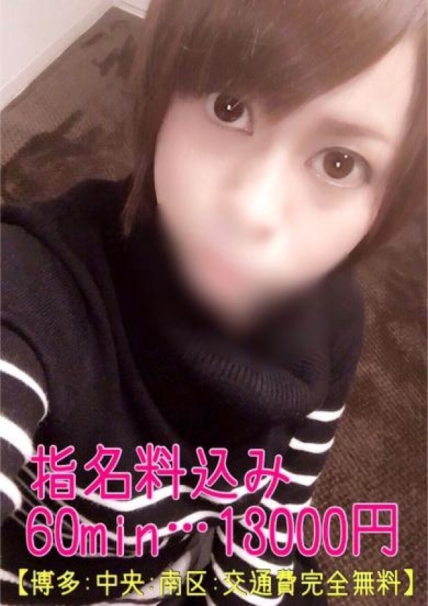 あんり、エーアールティー 1