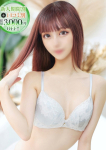 もか、STELLA NEXT-ステラネクスト-
