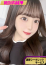 【りか】、絶対内緒♡濃厚シークレットサービス